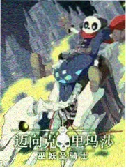 今晚足球比赛直播首发名单资讯配图