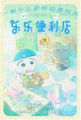 今晚足球比赛直播伤停名单资讯配图