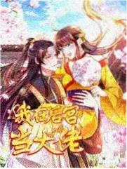 今晚足球比赛直播热榜第一赛事